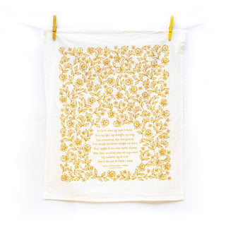 In Christ Alone Hymn Tea Towel – 24"x20"