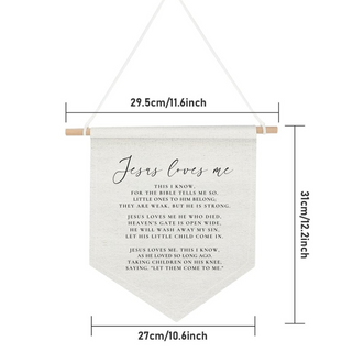 Jesus Loves Me This I Know Banner - Nursery Decor Wall - Above The Crib Nursery - Nursery Faith Decor - Christian Nursery - Baptism Gift