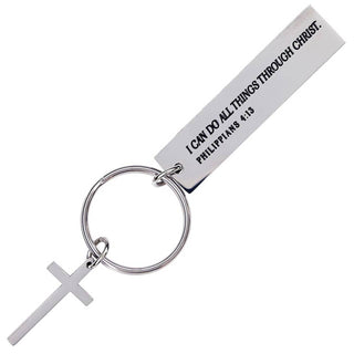 Alpha & Omega Keychains
