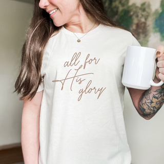 All For His Glory Christian Womens T-Shirt