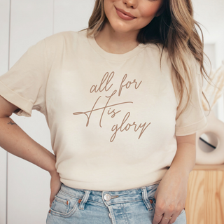 All For His Glory Christian Womens T-Shirt