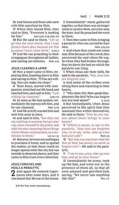 NKJV Personal-Size Large-Print Reference Bible(red letter)